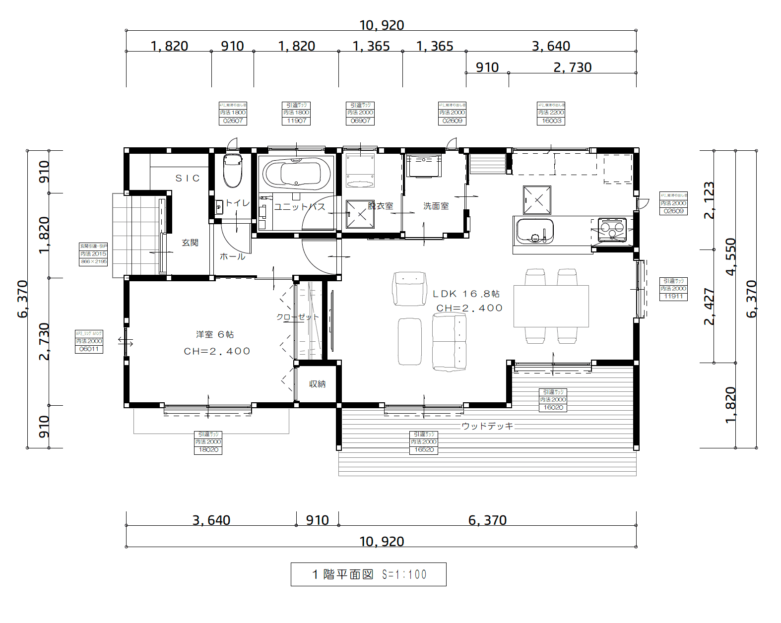 16坪プランの間取り図